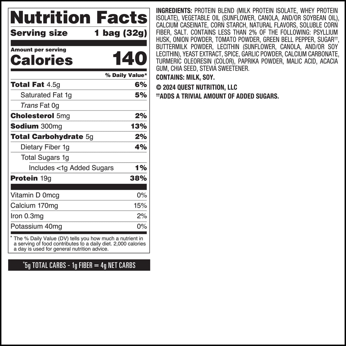 salsa-verde-tortilla-style-protein-chips-l7 qst-016419-salsa-verde-tortilla-style-protein-chips_7.jpg